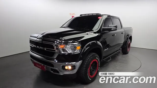 Dodge Ram Pickup