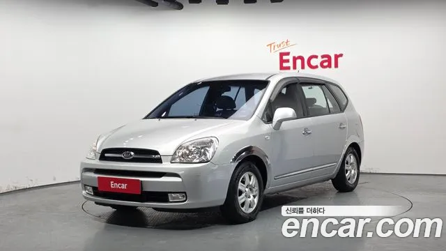 Kia Carens