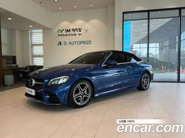Mercedes-Benz C-класс