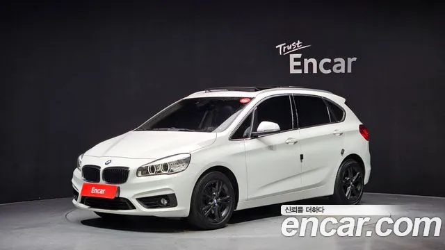 BMW 2 серия