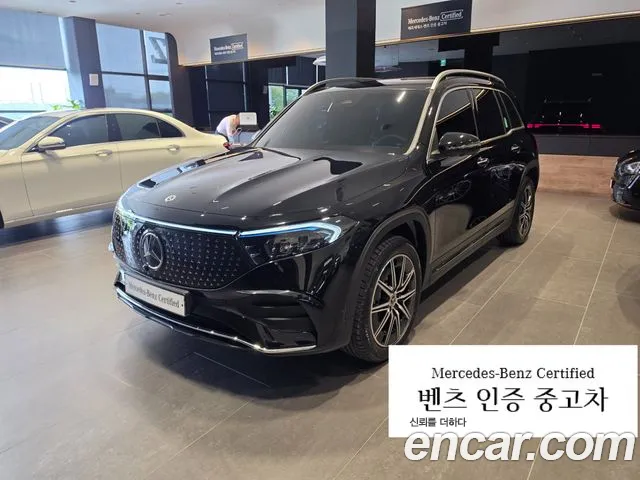 Mercedes-Benz EQB