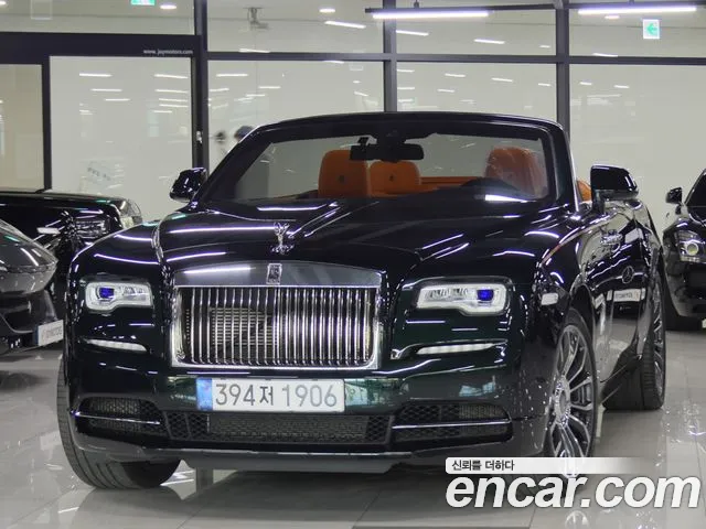 Rolls-Royce Dawn