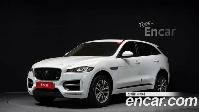 Jaguar F-Pace