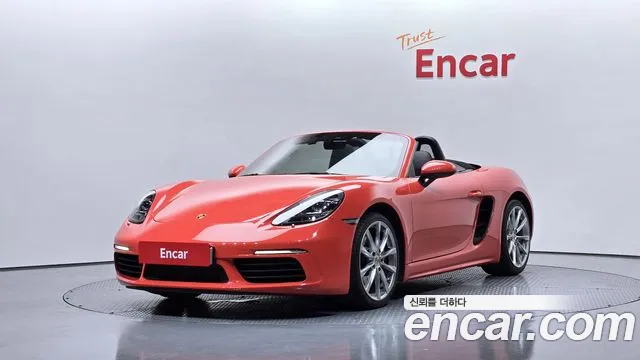Porsche 718
