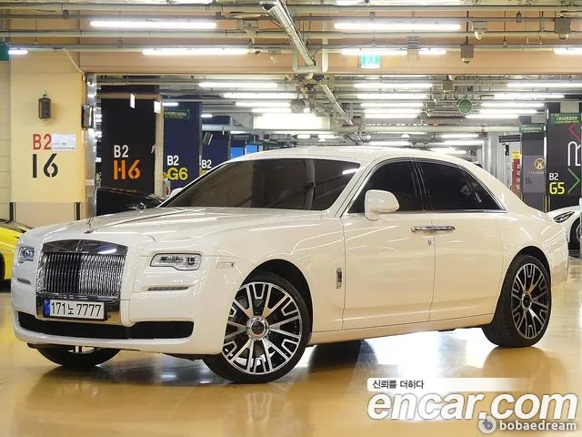 Rolls-Royce Ghost