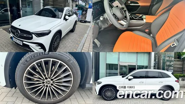 Mercedes-Benz GLC-класс