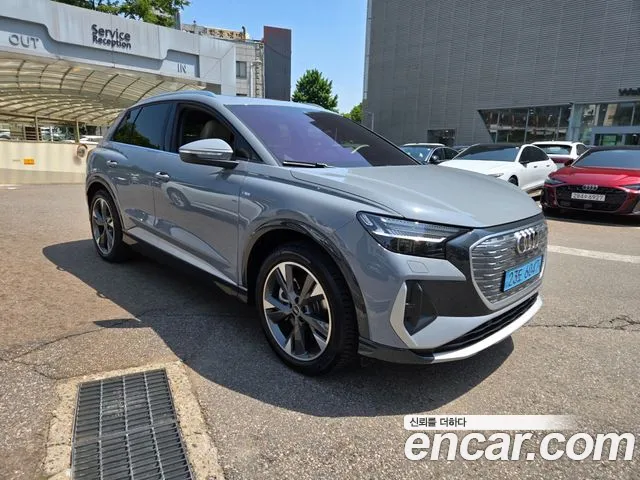 Audi Q4 e-tron