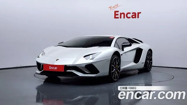 Lamborghini Aventador