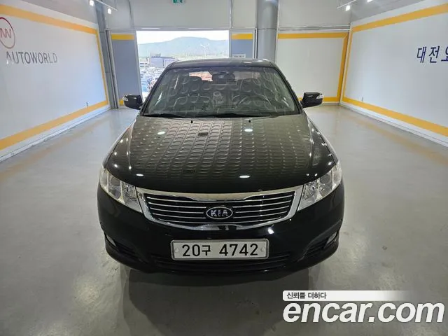 Kia 로체