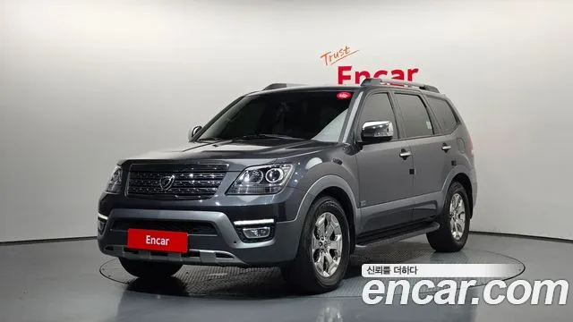 Kia Mohave