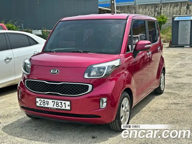 Kia Ray