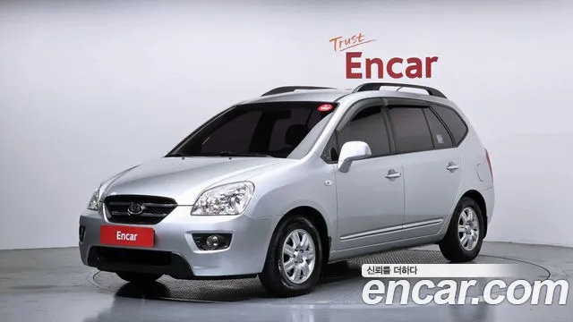 Kia Carens