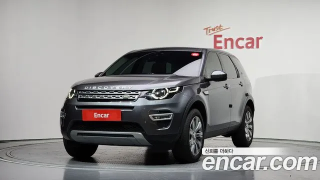 Land Rover Discovery Sport