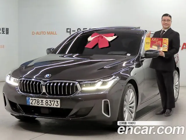BMW Gran Turismo GT