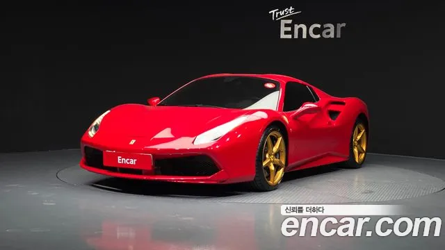 Ferrari 488