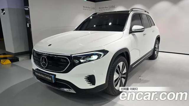 Mercedes-Benz EQB