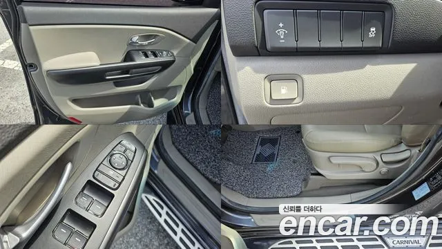 Kia Carnival — интерьер