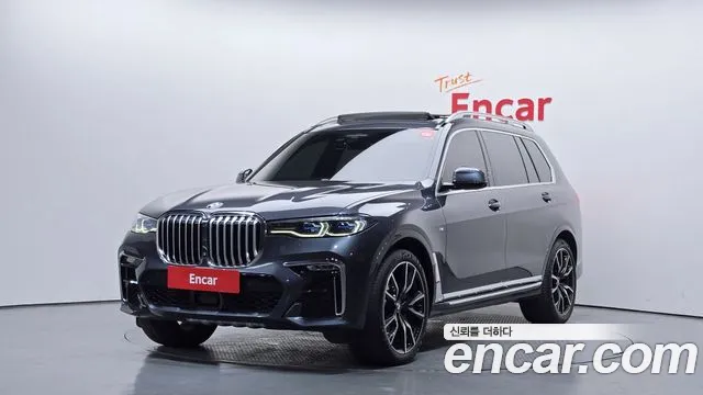 BMW X7