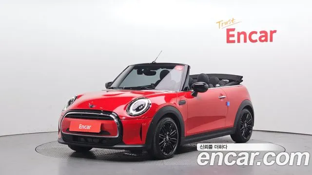 MINI Cooper Convertible