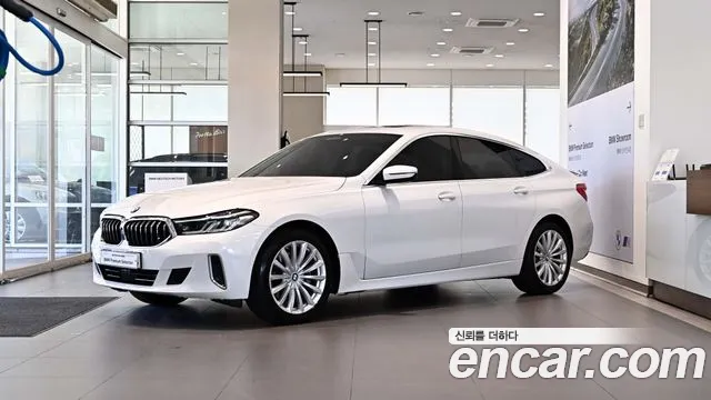BMW Gran Turismo GT