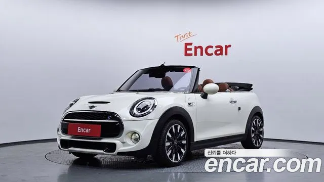 MINI Cooper Convertible