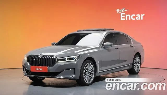 BMW 7 серия