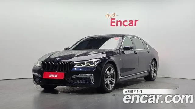 BMW 7 серия