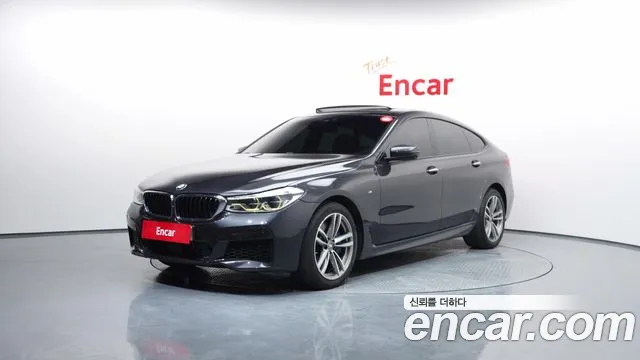 BMW Gran Turismo GT