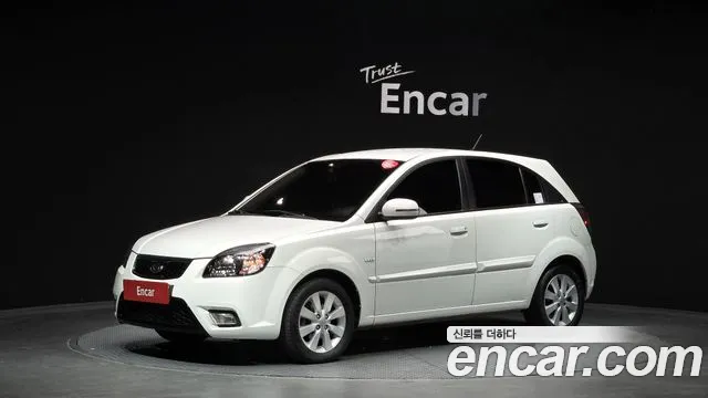 Kia Pride
