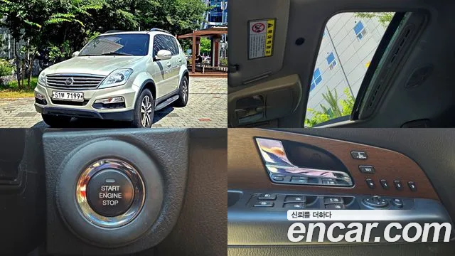 KG Mobility Rexton