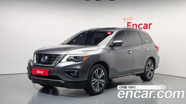 Nissan Pathfinder