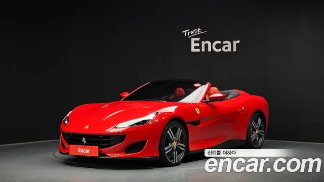 Ferrari Portofino