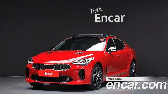 Kia Stinger