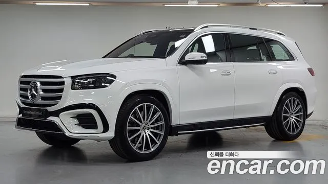 Mercedes-Benz GLS-класс