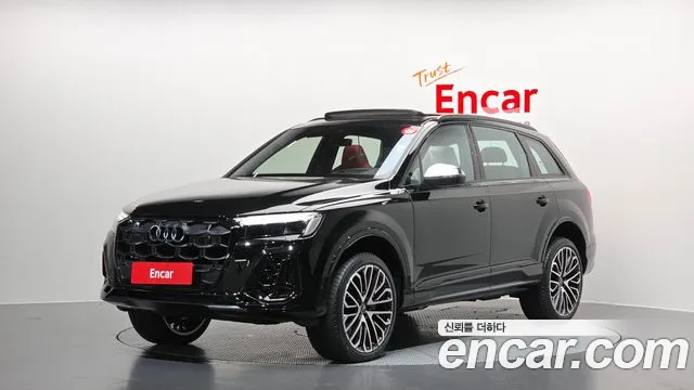 Audi SQ7