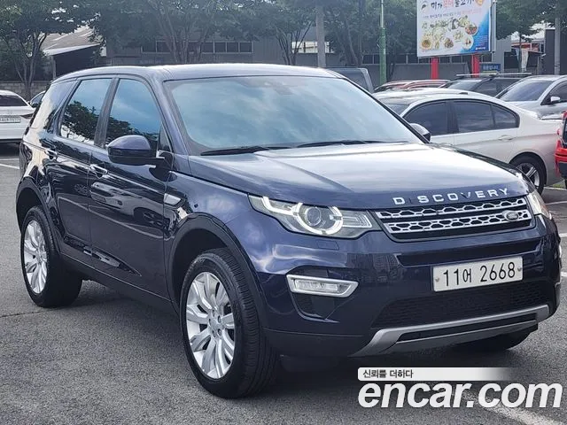 Land Rover Discovery Sport