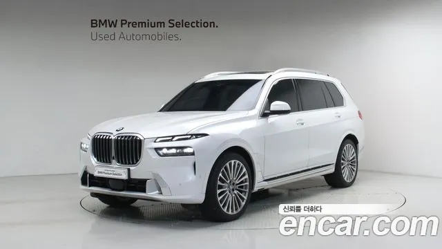 BMW X7