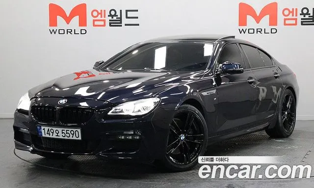 BMW 6 серия