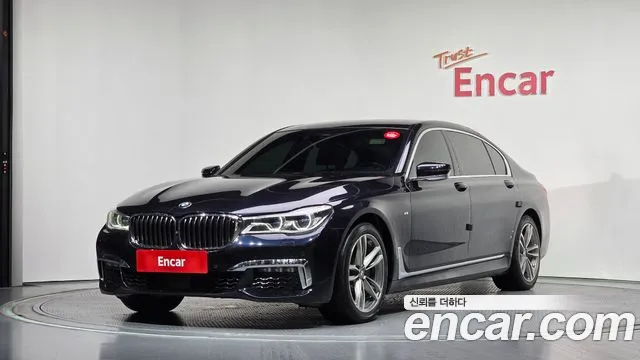 BMW 7 серия