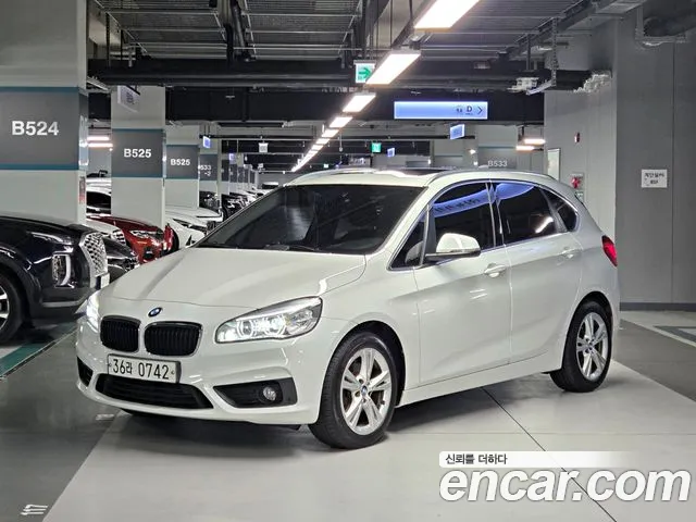 BMW 2 серия