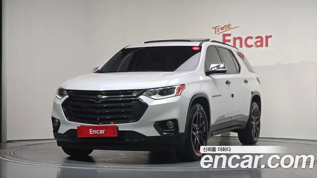 Chevrolet Korea Traverse