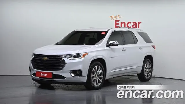 Chevrolet Korea Traverse