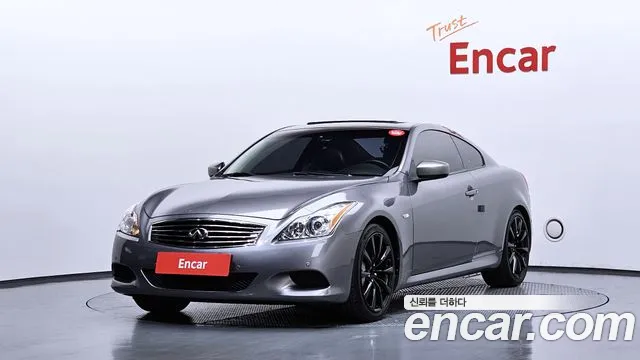 Infiniti G