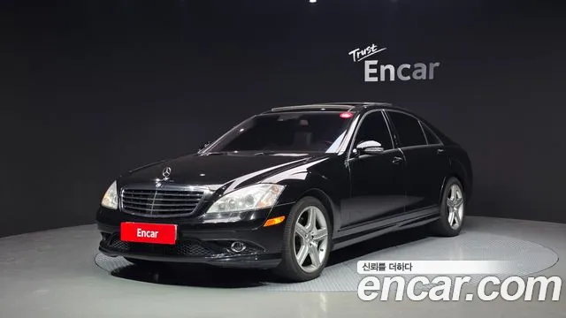 Mercedes-Benz S-класс