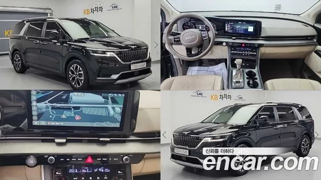 Kia Carnival — экстерьер