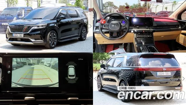 Kia Carnival — экстерьер