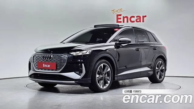 Audi Q4 e-tron
