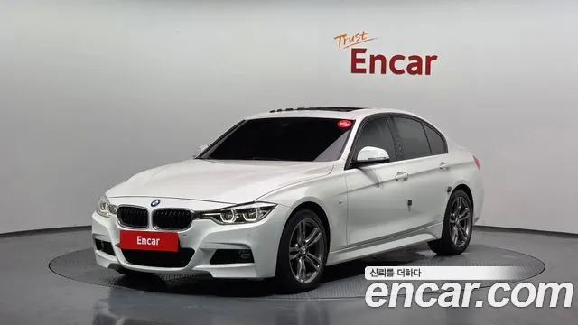 BMW 3 серия