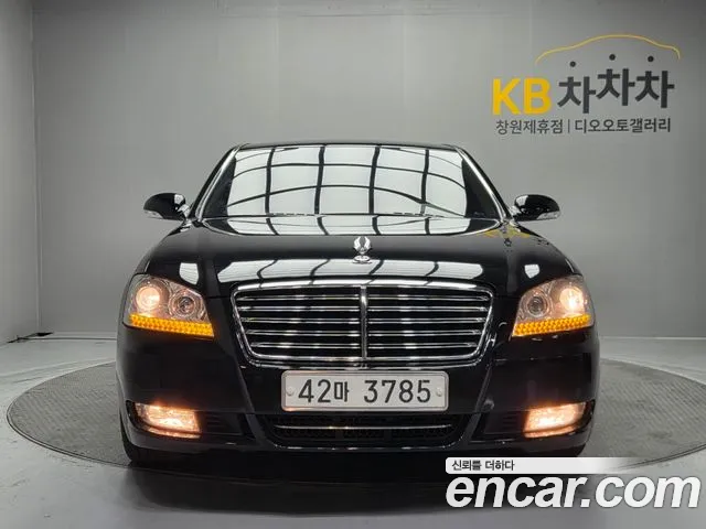KG Mobility Chairman