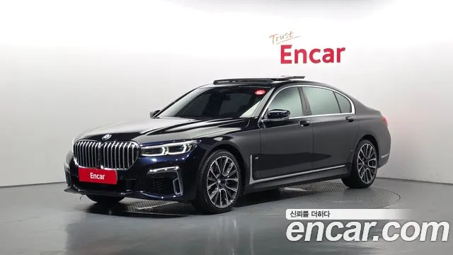 BMW 7 серия